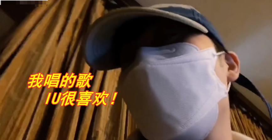 rookie斗地主,theshy与rookie玩斗地主