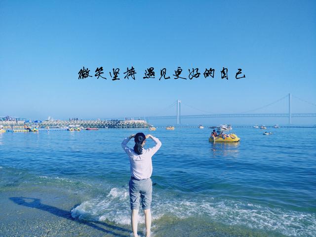 四年级优秀作文我学会了什么300字,四年级优秀作文我学会了什么