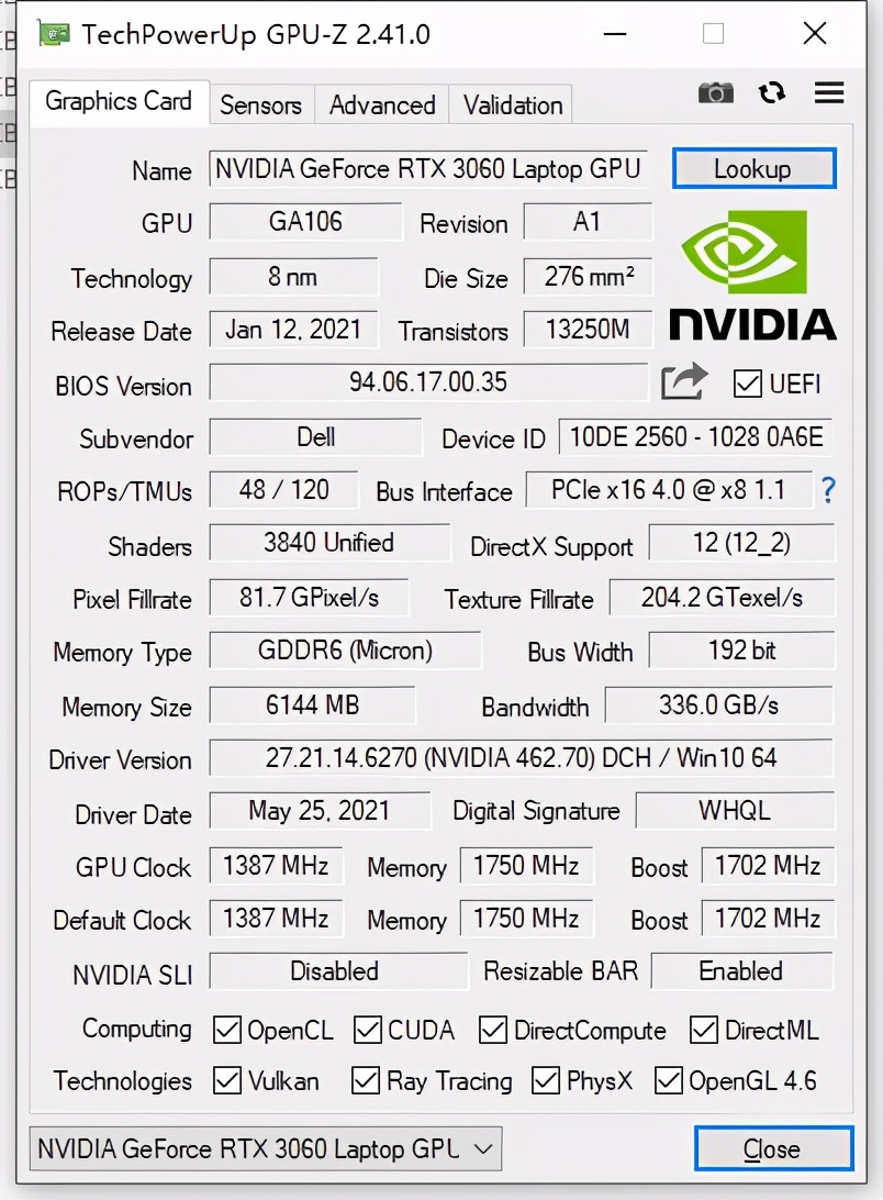 戴尔游匣g15锐龙版优缺点,戴尔游匣g15锐龙详细测评
