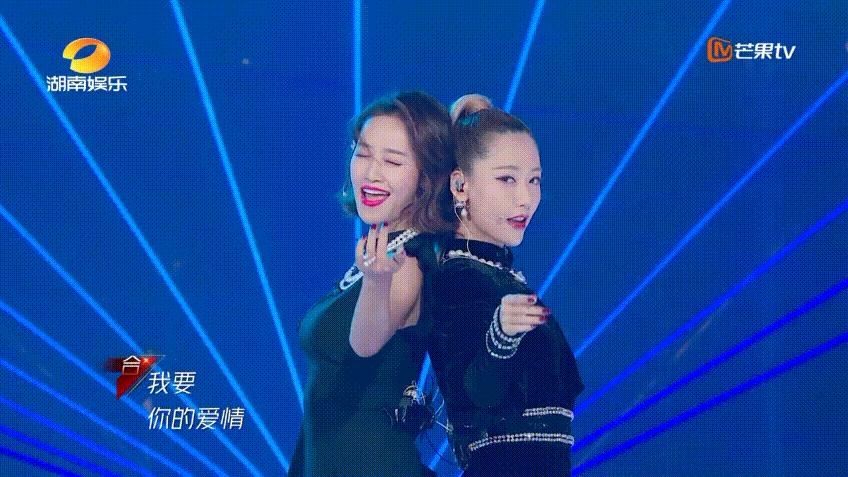 蓝盈莹马丁靴穿搭,蓝盈莹时间都知道穿搭