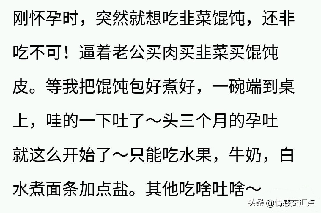 孕期一直都在接触油漆味,早孕期闻到油漆装修味