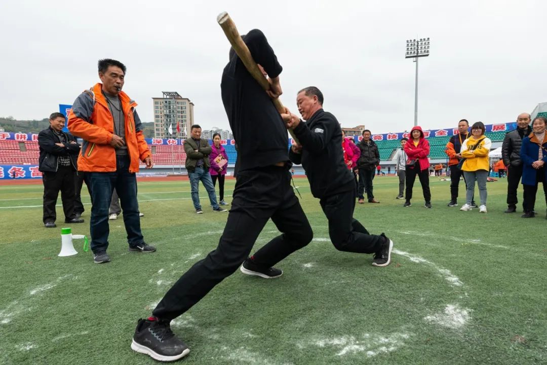 康养之城,康养之城图