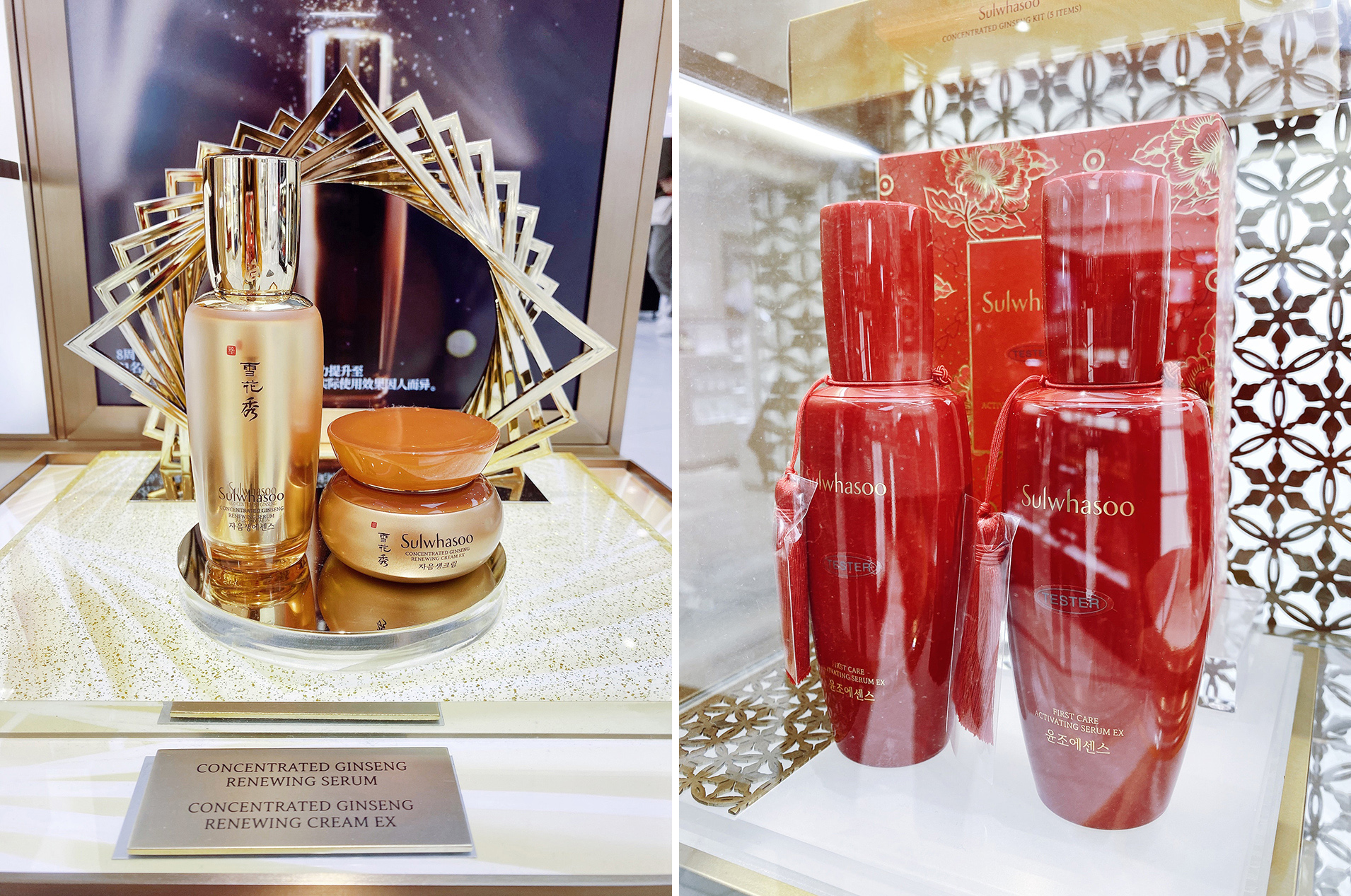 东京旅游七天平价攻略,东京银座购物的一天