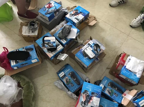 假飞利浦剃须刀s5066,假冒飞利浦160万判几年