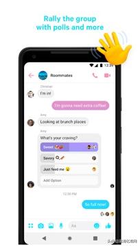 电商必备的聊天软件,电商聊天软件推荐