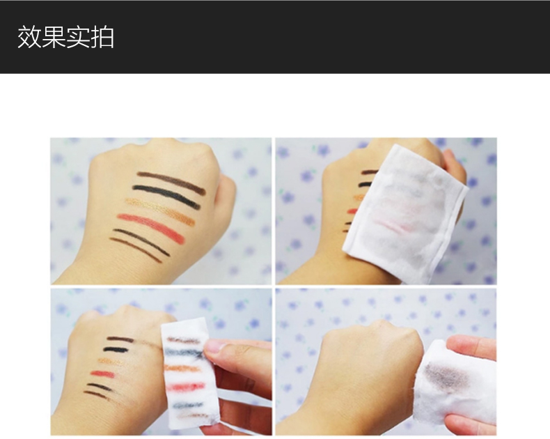 新手彩妆买哪些好,平价彩妆价格误区