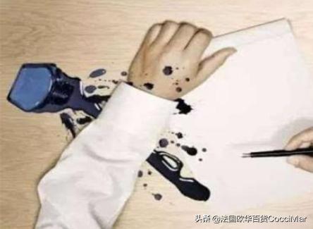 衣服树脂污渍去除小妙招,衣服上有笔芯污渍去除小妙招