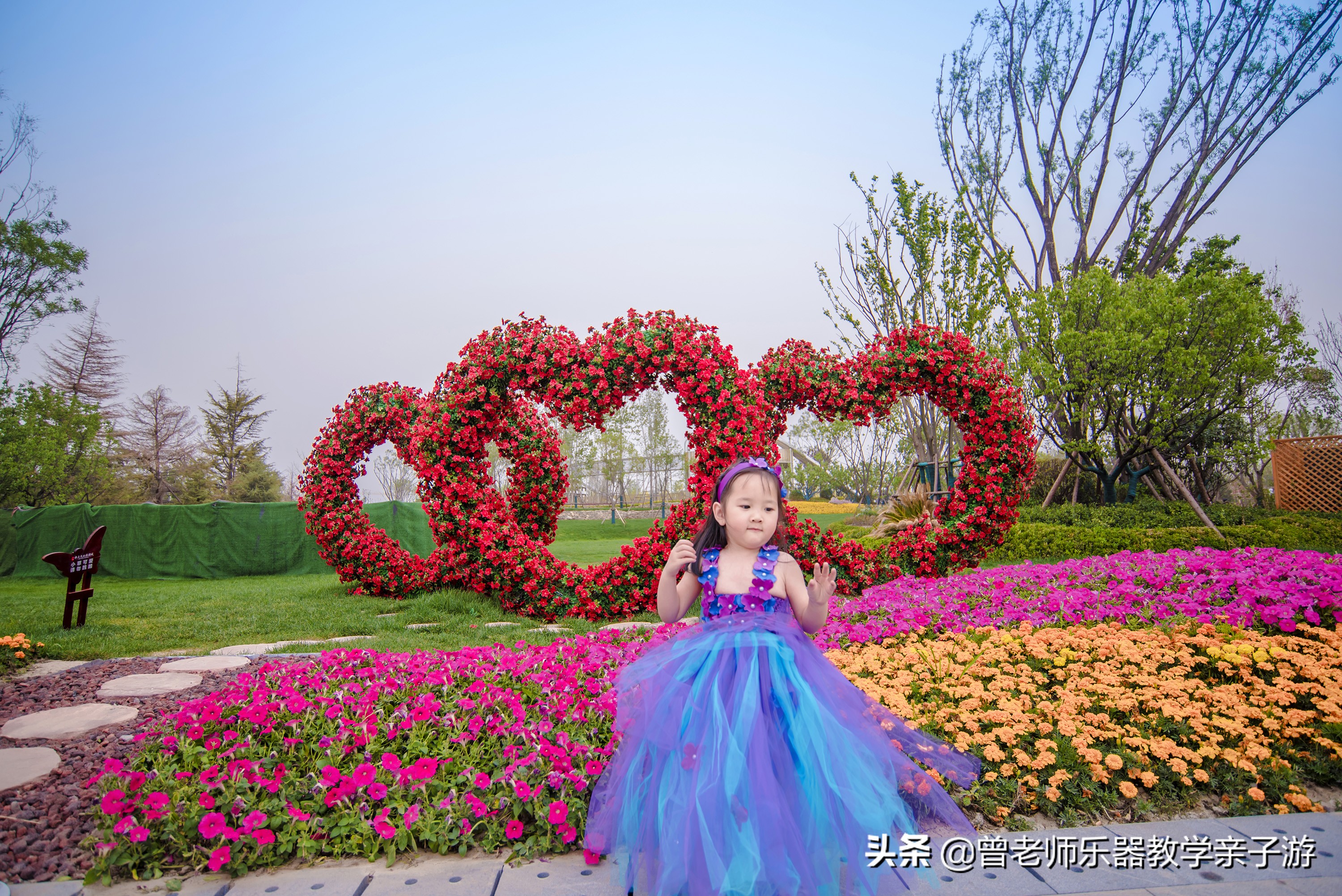 西安秋天公园免费又好玩的地方,西安恒大城附近旅游景区