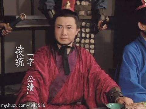 三国演义第三集完整解说,三国演义三足鼎立的最后结局