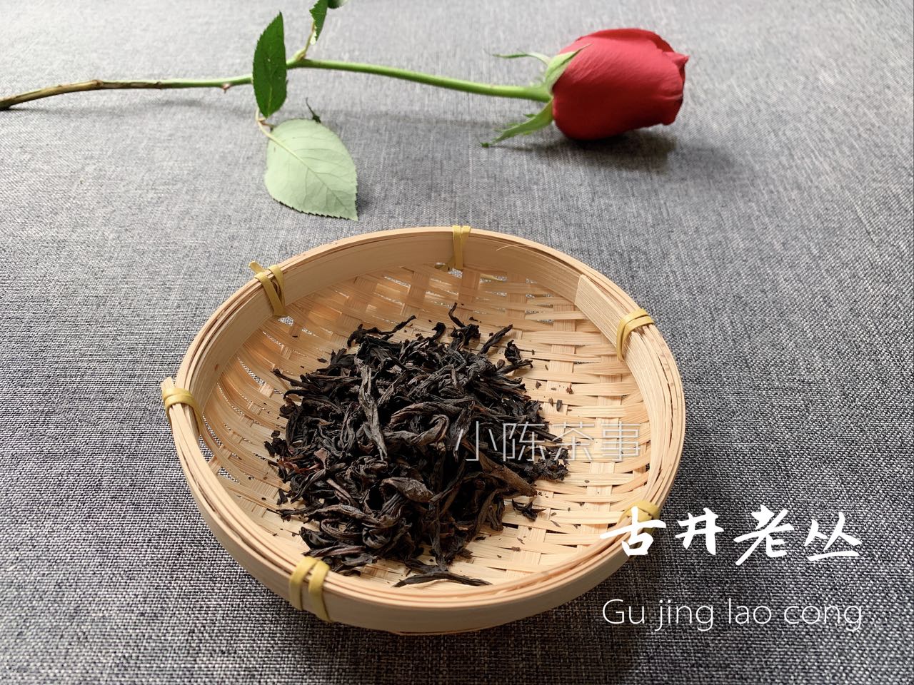 品武夷岩茶几大要领,如何品一杯武夷岩茶的好坏