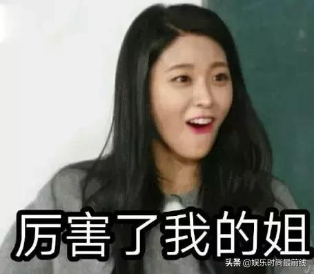 戚薇到底有多迷人,最真实的戚薇素颜