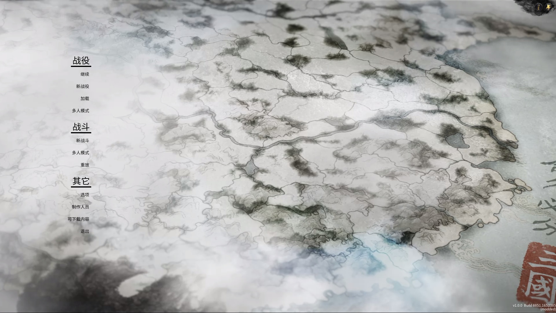 全面战争steam三国新手入门攻略,全面战争三国新手怎么上手