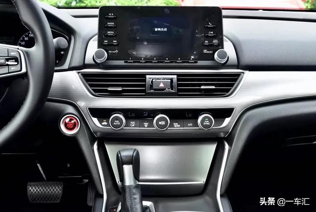 18万多元本田雅阁精英版,网友:到底有何本领,竟将大众拉下C位