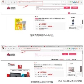 得物鉴定会把正品鉴别为假吗,得物鉴定包包为假靠谱吗