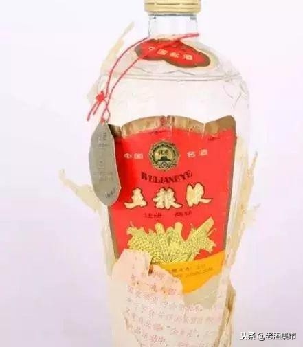 一瓶老酒原唱,一瓶老酒见证岁月变迁它叫什么