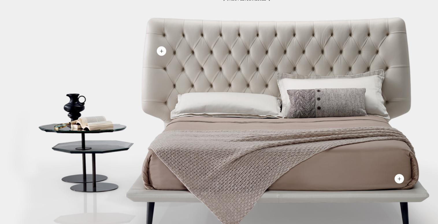 natuzziitalia北京店,natuzziitalia大中华区