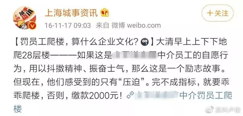 如果买房被欺骗该找哪个部门,如果买房受骗该谁管