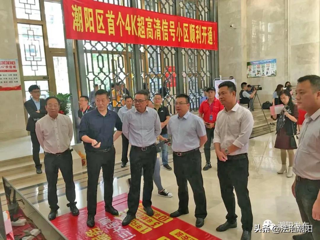 广电网络网络电视,广电电视联网