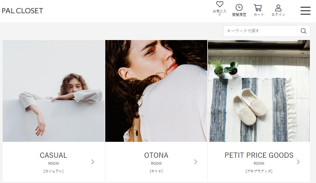 小众包包海淘网站推荐,大牌包靠谱海淘网