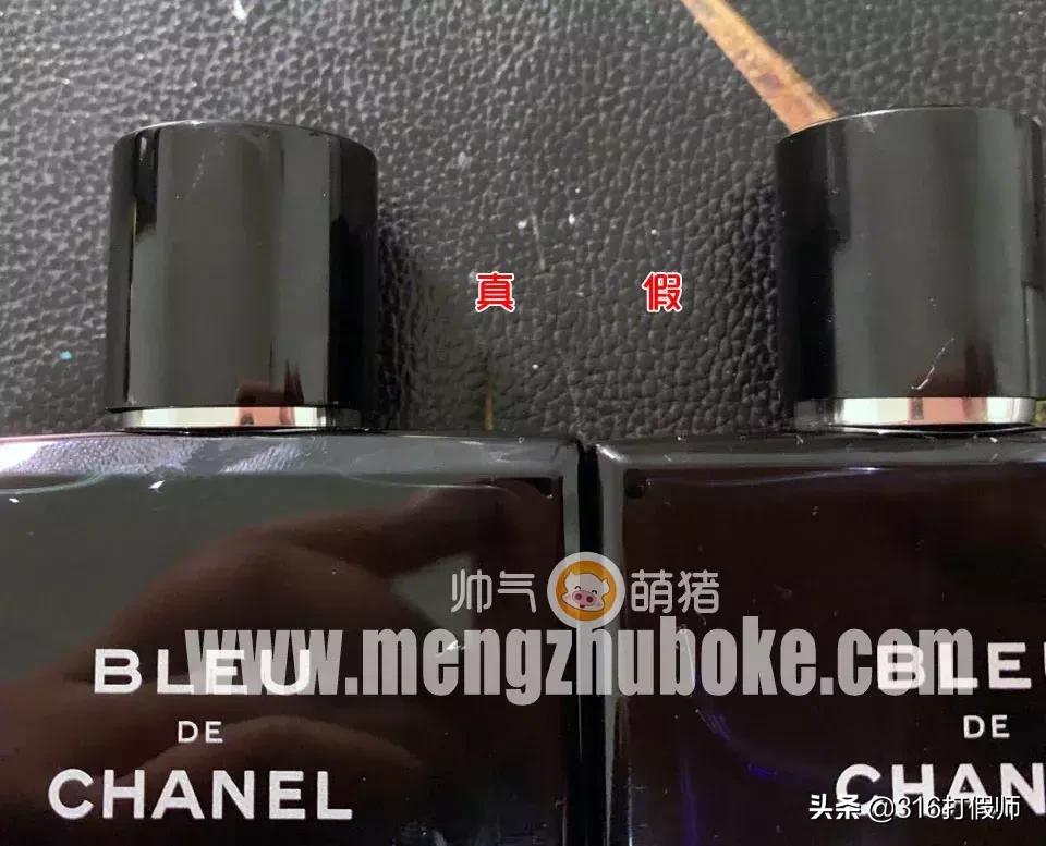 香奈儿蔚蓝真假如何区别,香奈儿蔚蓝100ml验真假