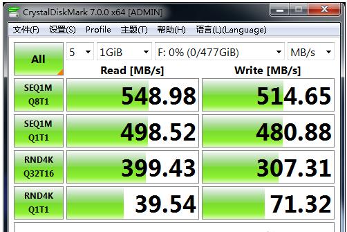佰微ssd固态迁移教程,佰微笔记本固态迁移