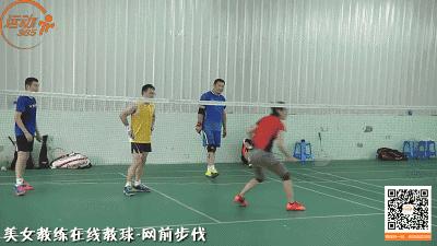 打羽毛球前热身动作防止膝盖受伤,跑步前保护膝盖热身运动视频