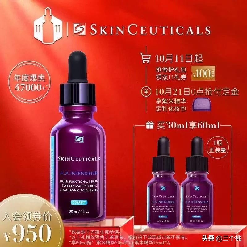 双十一购物必买清单自己买,双十一在哪个平台购物划算