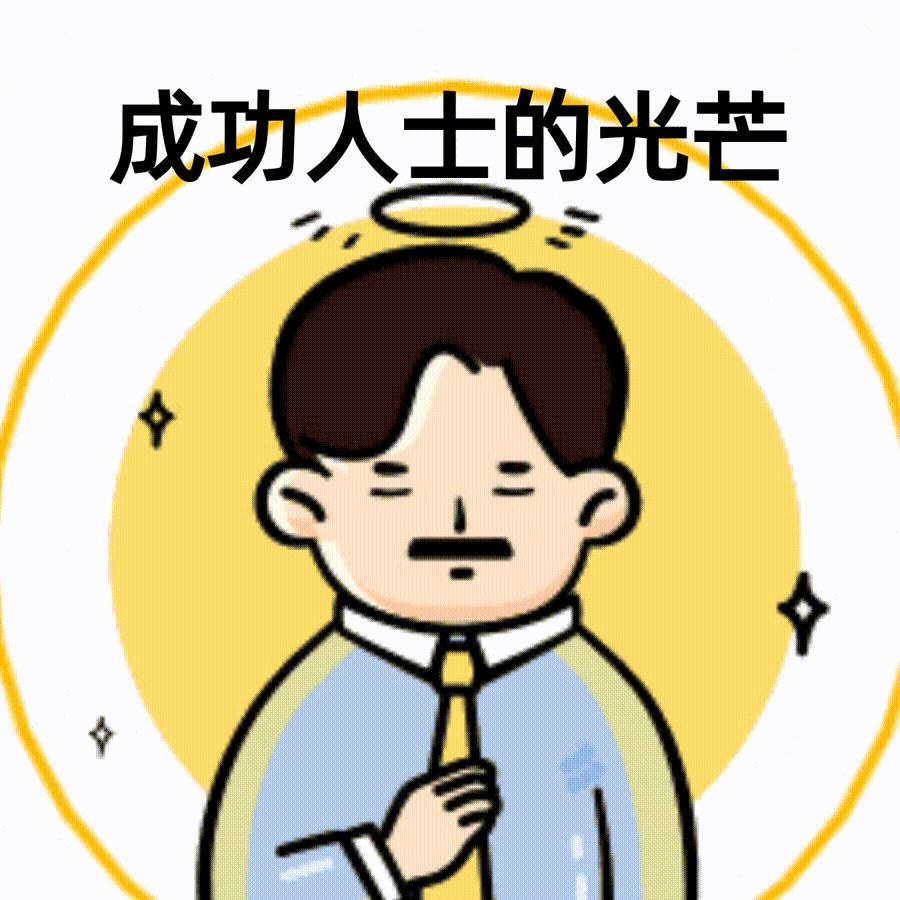 从时尚界的引领者到城乡结合部的代表，欧时力经历了啥？