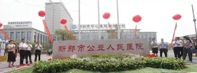 2022中国医院竞争力排行榜500强,全国地市级医院竞争力排名