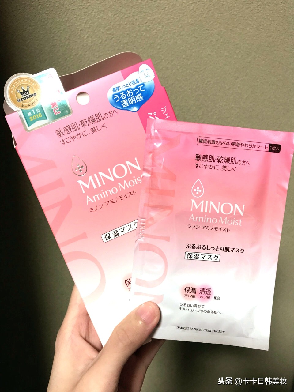 日本明星护肤品,日本药妆护肤品推荐2023