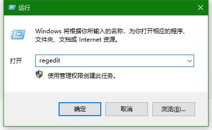 鼠标右键快捷关机，了解一下？