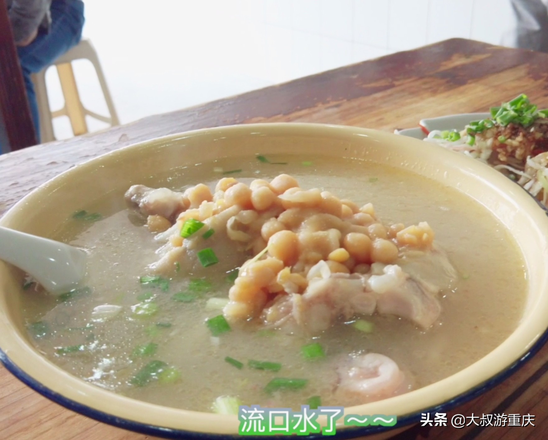 重庆巫山必吃十大美食,重庆地道美食