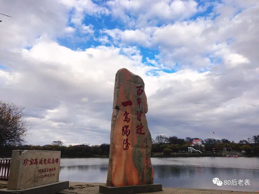 摩旅环华100圈,单人摩旅环华139