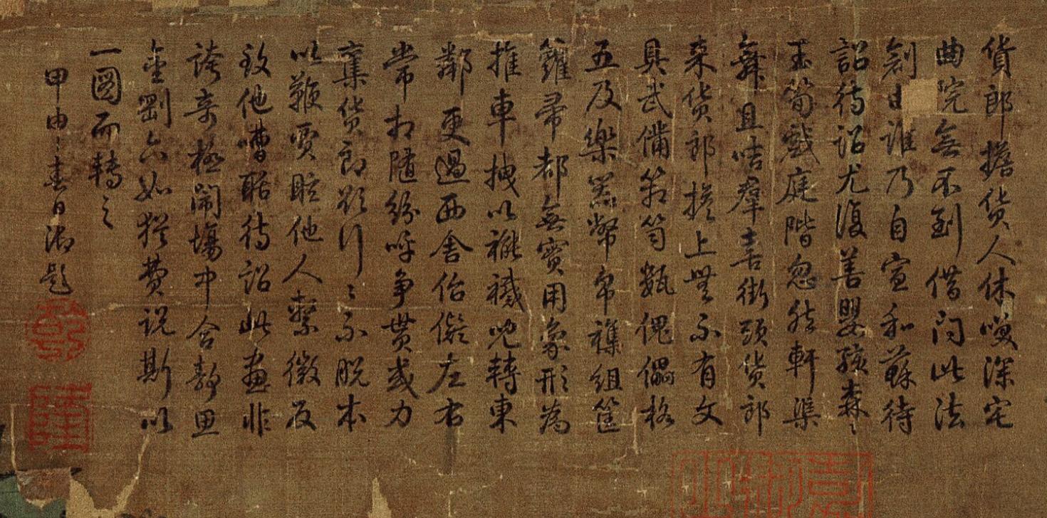 买买买不是现代人的专利！宋代《货郎图》看看古人的“购物车”