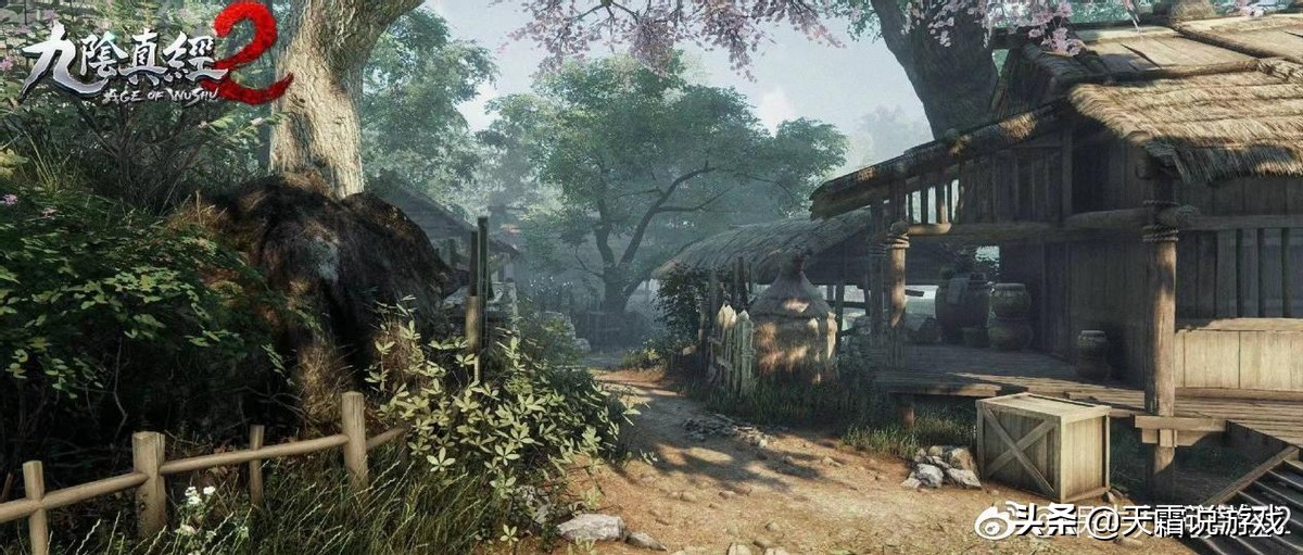 我到现在终于没有见——大约《九阴真经2》的确死了