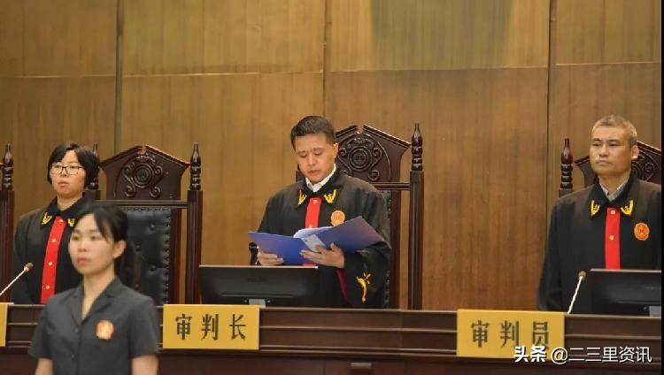 重庆市南川区杀人案,杀害重庆狱警的凶手被执行死刑