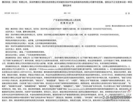 微信红包模拟生成器,微信红包聊天生成器