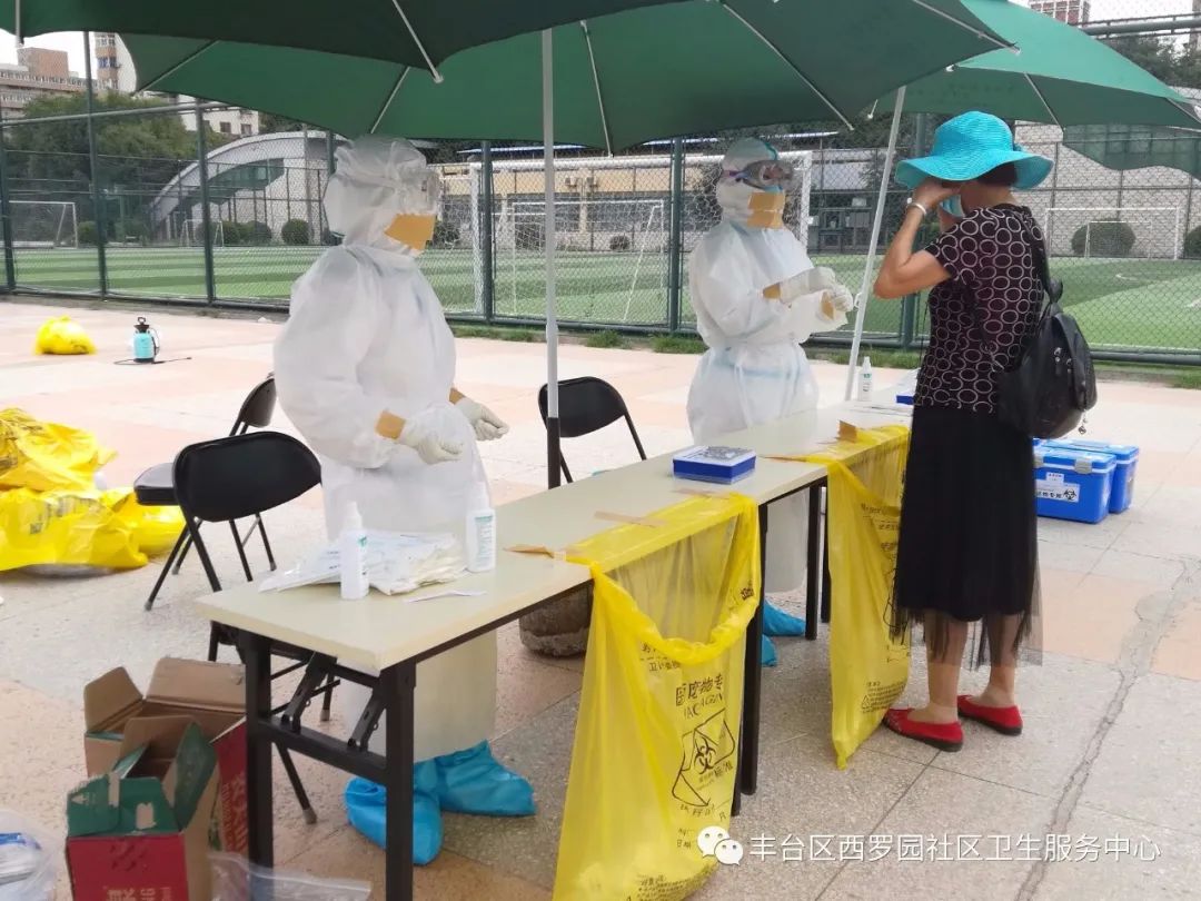 魅力西罗园*党**员在身边｜紧要关头再出发分秒必争战疫情