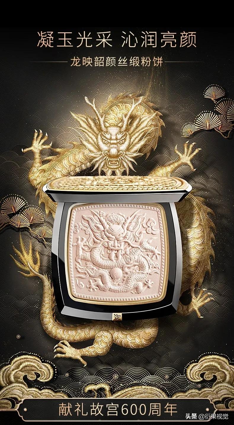 各大知名电商网站设计风格和内容,现在流行的电商设计风格