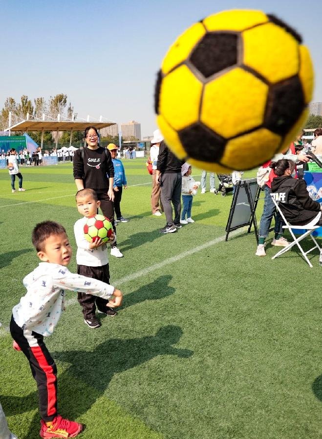 2022年南京体育活动,南京奥体中心体育健身嘉年华