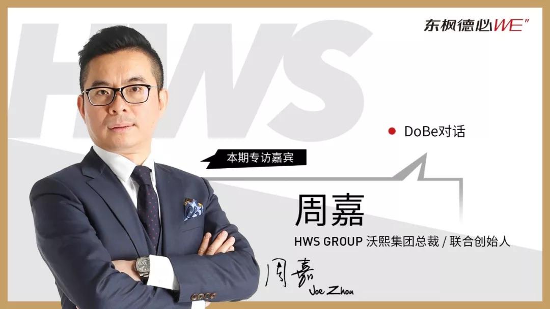 马云谈挖阿里巴巴的人,马云为阿里巴巴做出的付出