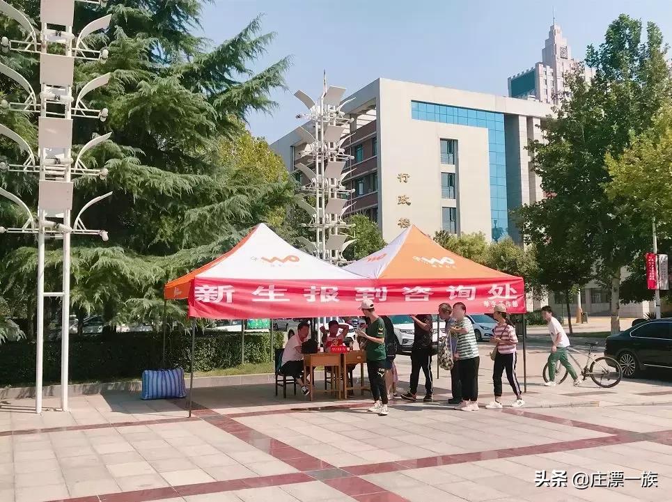 朝气蓬勃的石家庄学院来了,请多多指教