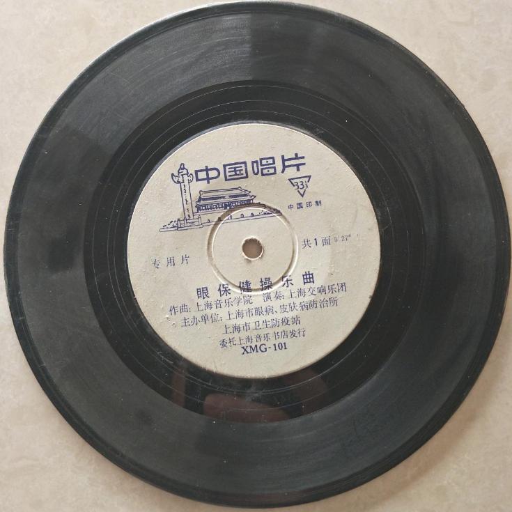 索尼pslx310bt黑胶唱机,索尼ps-lx310bt唱片机怎么用