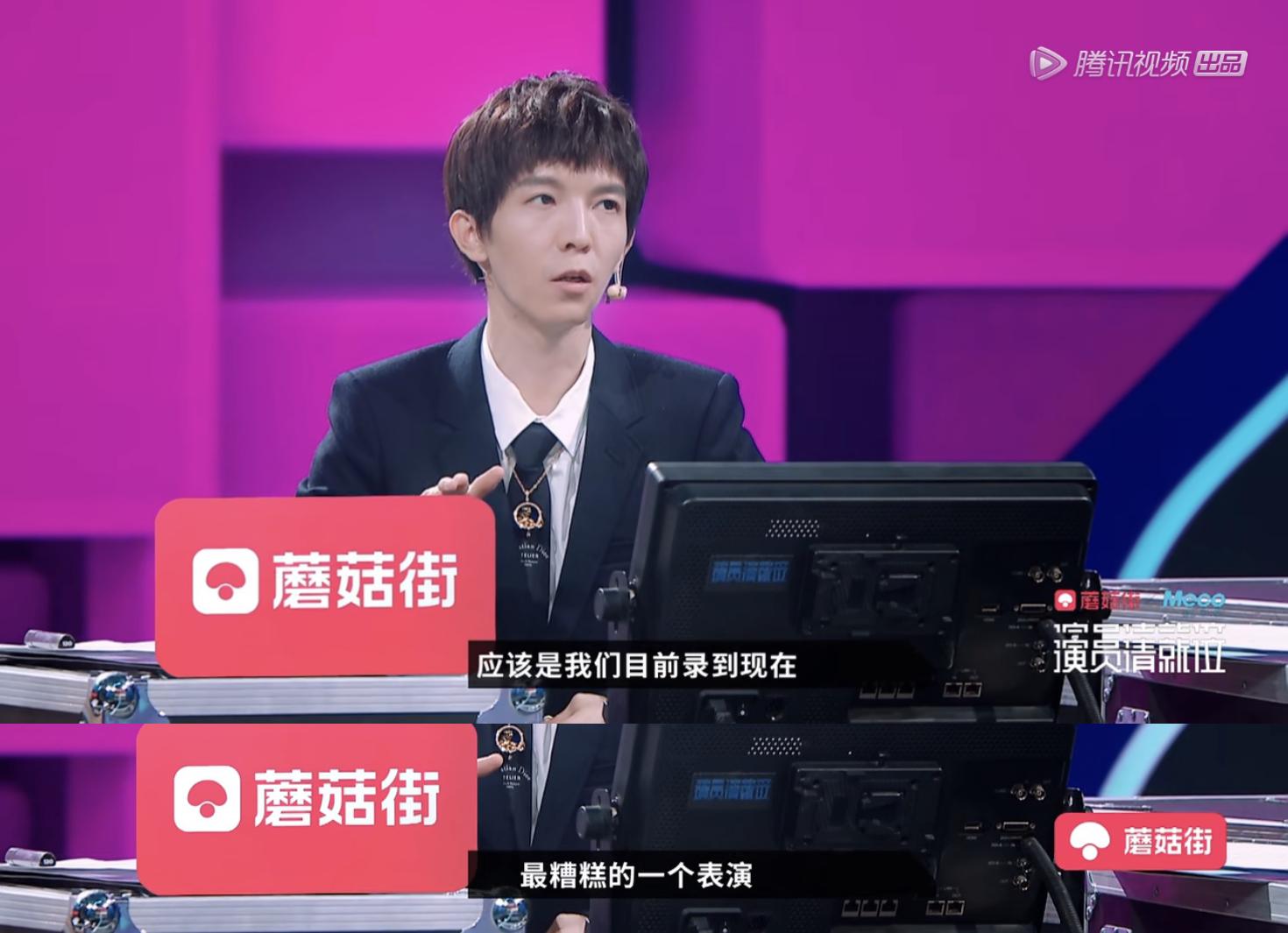 刘品言阿奴,刘品言唐钰小宝