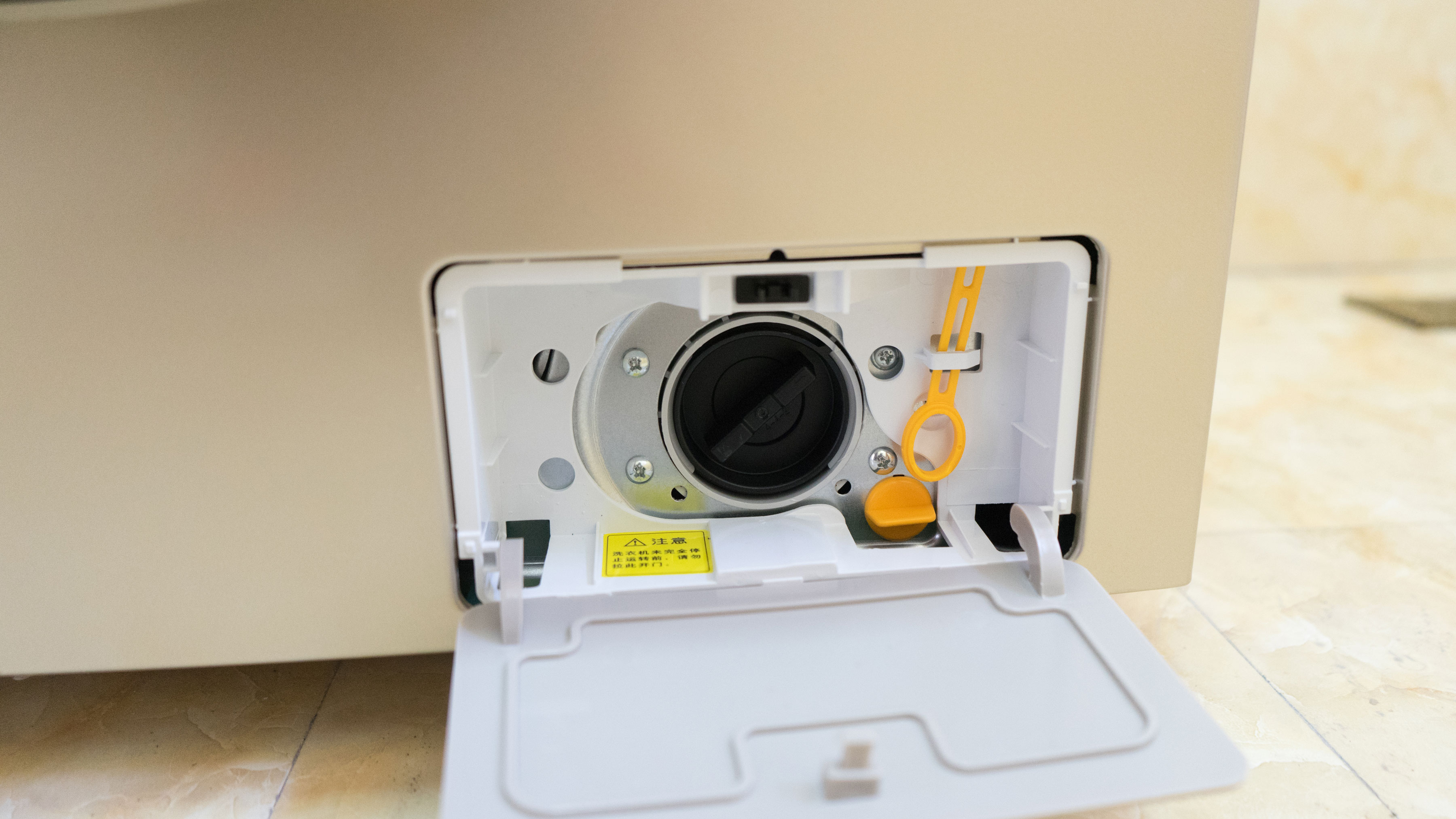 自动洗衣黑科技,小天鹅滚筒洗衣机智能洗功能