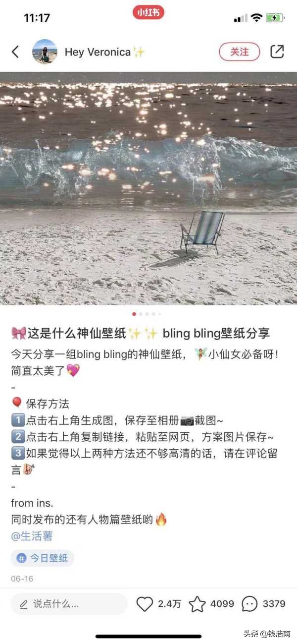 做微信公众号有前途吗,现在做公众号合适吗