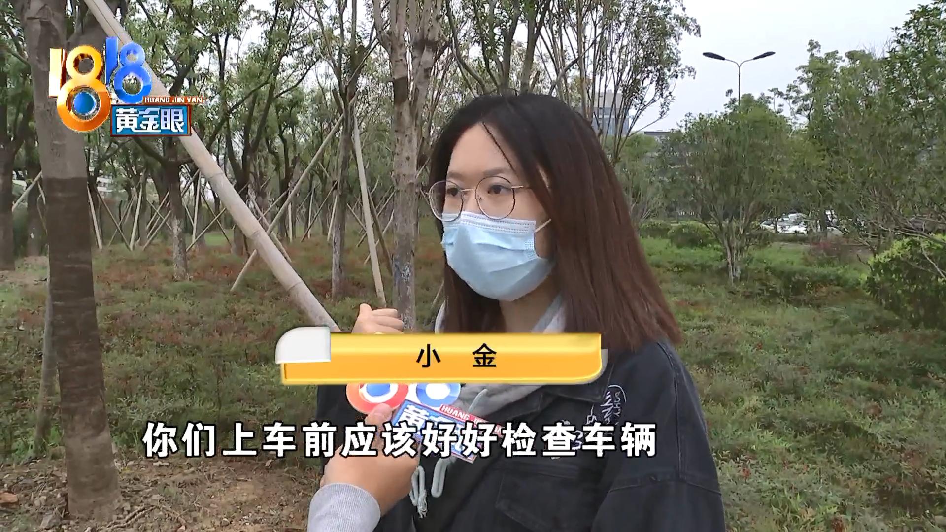 女大学生骑车外出,女大学生摩旅被撞