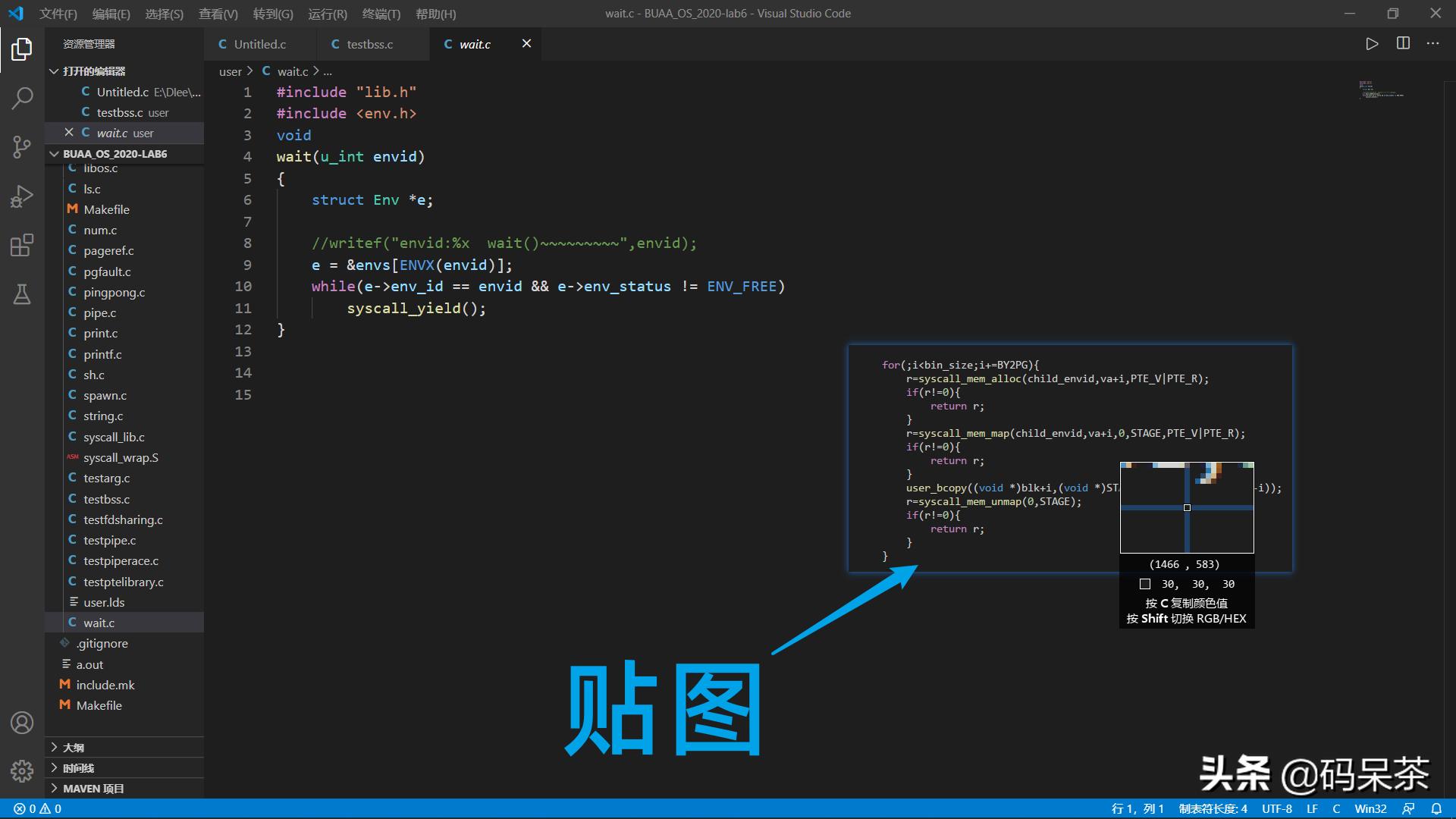 W10笔记本电脑外接显示器怎么设置,笔记本外接显示器桌面布置方案