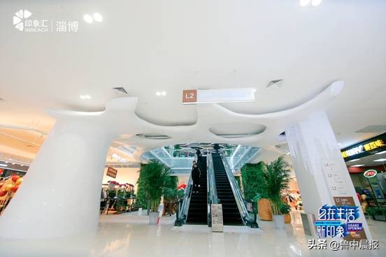 淄博印象汇怎么样,淄博印象汇最新视频