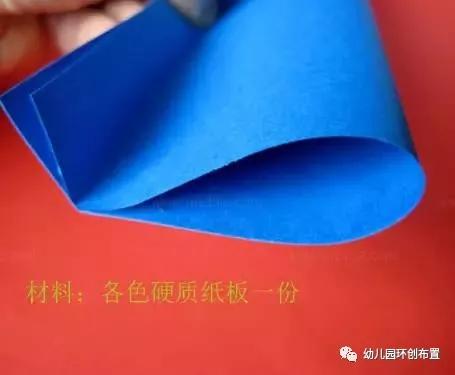 手工做灯笼六年级庆祝元旦灯笼,幼儿园元旦手工小灯笼制作方法